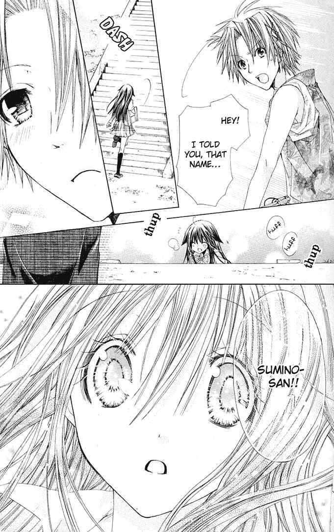 Koko Ni Iru Yo! Chapter 13 #28