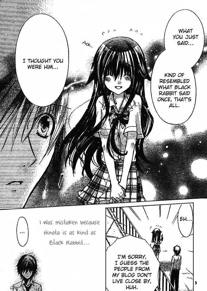 Koko Ni Iru Yo! Chapter 11 #6