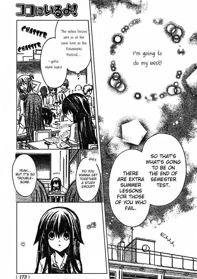 Koko Ni Iru Yo! Chapter 11 #10