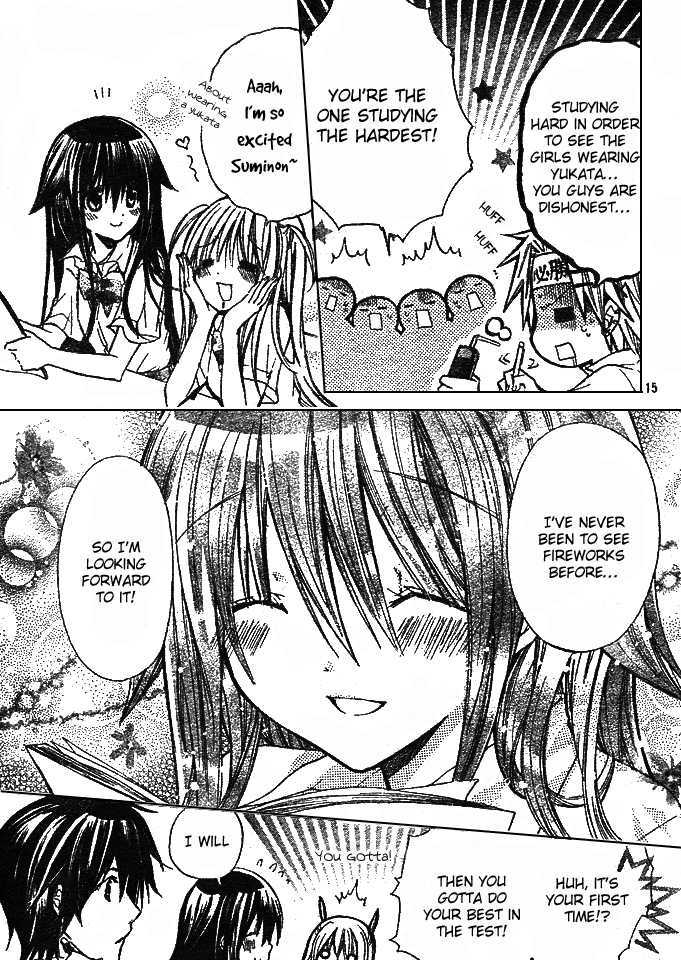 Koko Ni Iru Yo! Chapter 11 #16