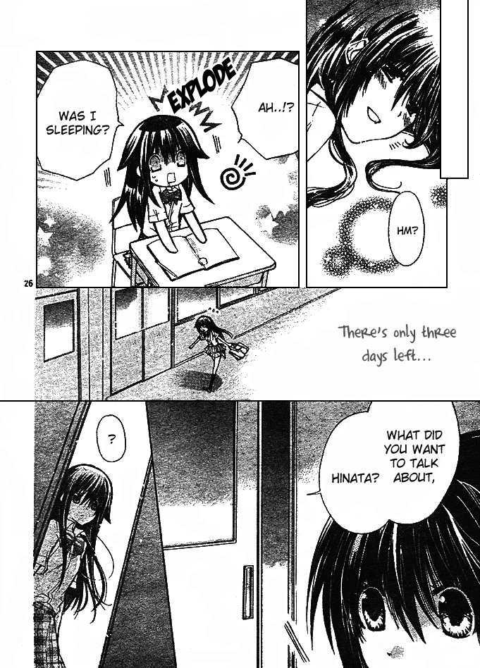 Koko Ni Iru Yo! Chapter 11 #27