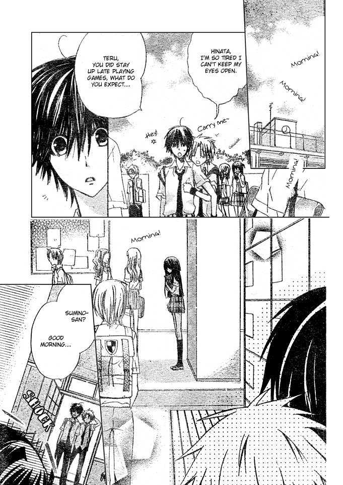 Koko Ni Iru Yo! Chapter 10 #9