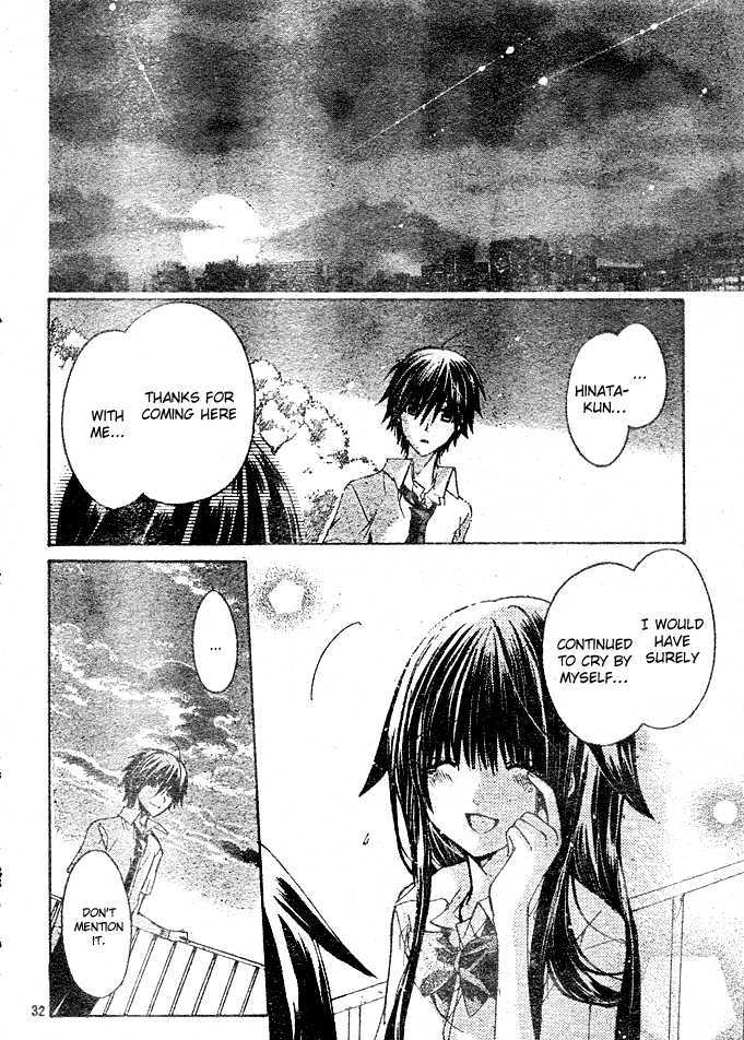 Koko Ni Iru Yo! Chapter 10 #32