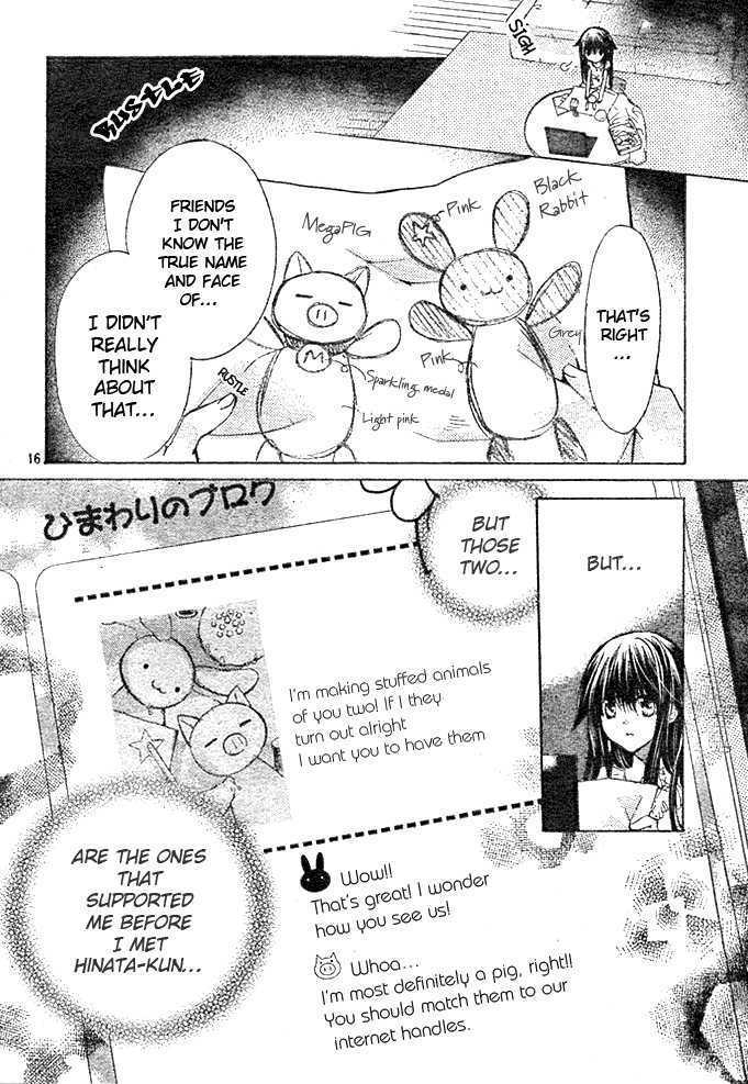 Koko Ni Iru Yo! Chapter 9 #17