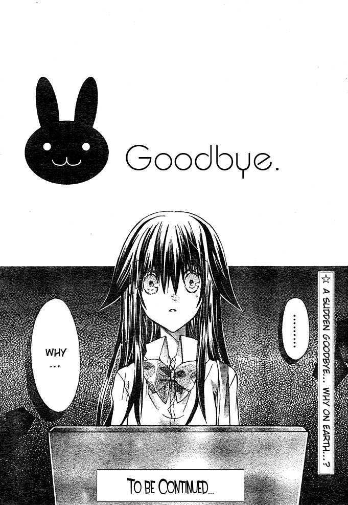 Koko Ni Iru Yo! Chapter 9 #38