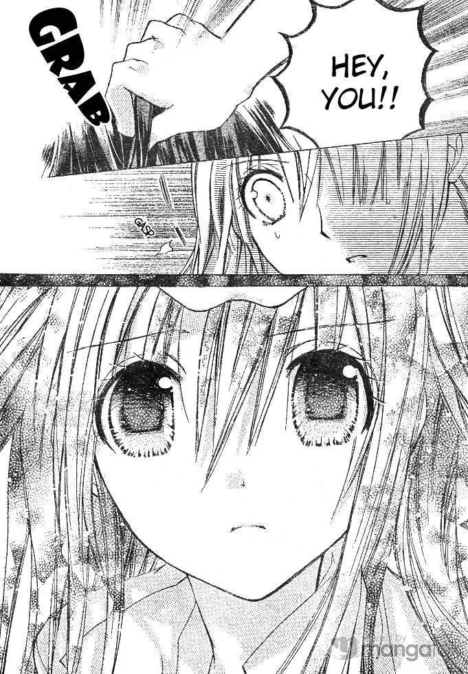 Koko Ni Iru Yo! Chapter 7 #18