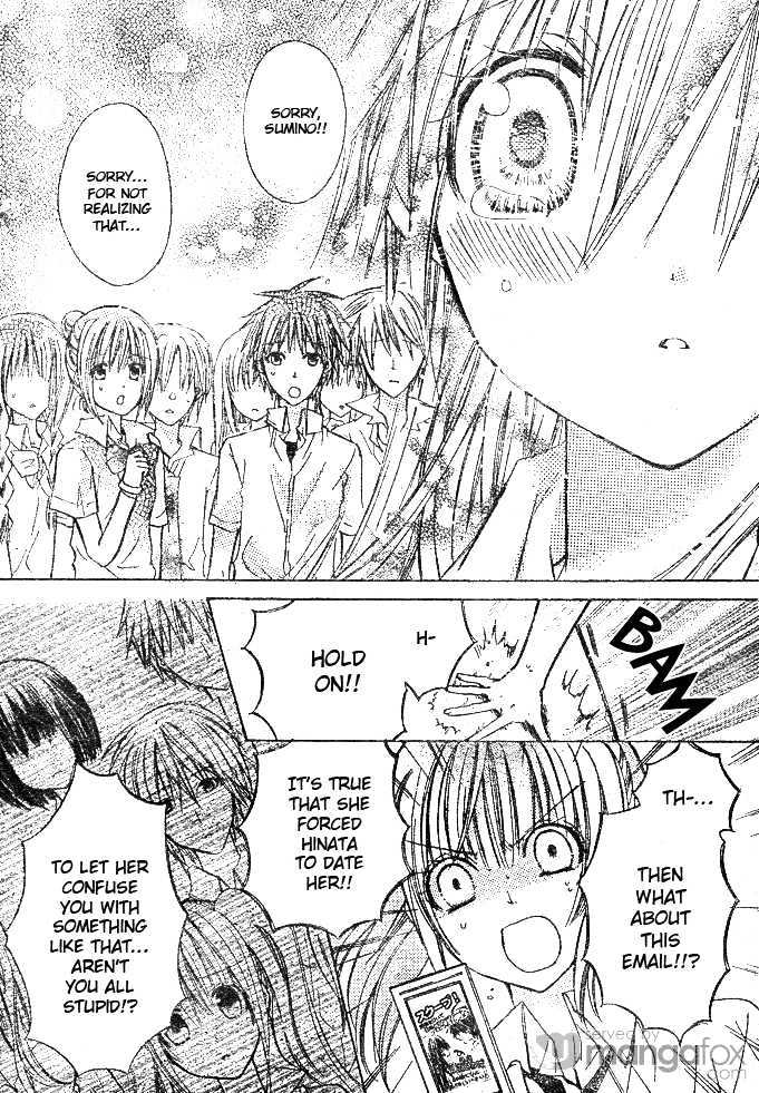 Koko Ni Iru Yo! Chapter 7 #30