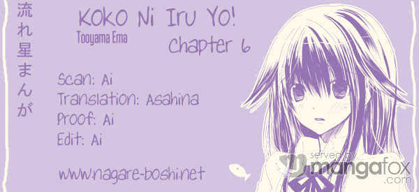 Koko Ni Iru Yo! Chapter 6 #1