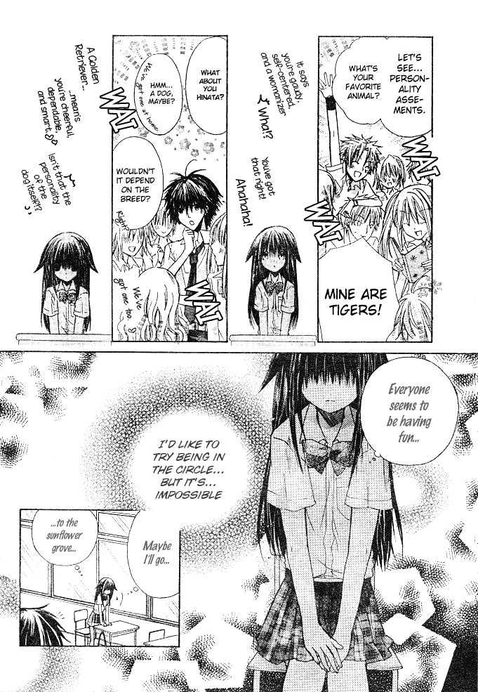 Koko Ni Iru Yo! Chapter 4 #11