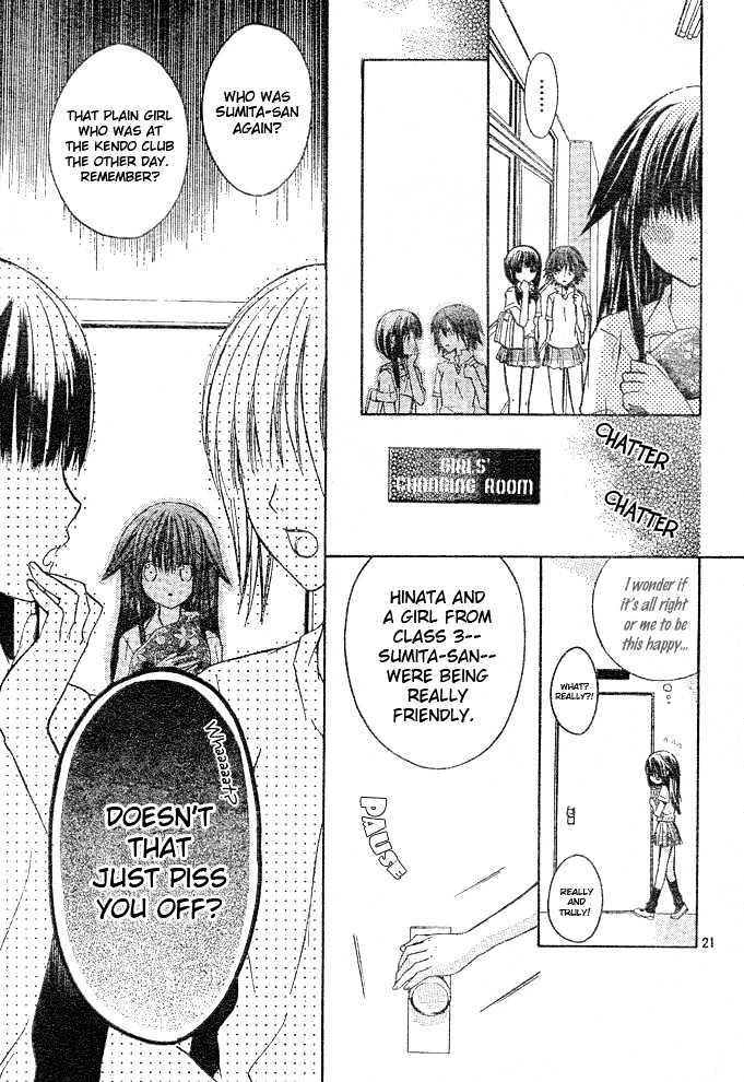 Koko Ni Iru Yo! Chapter 4 #22