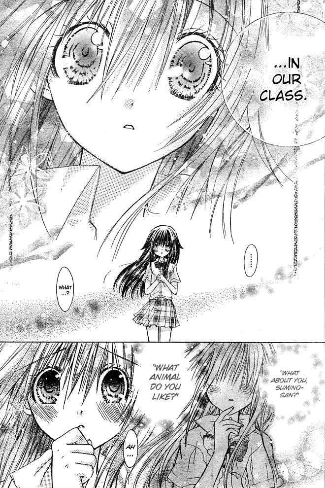 Koko Ni Iru Yo! Chapter 4 #31