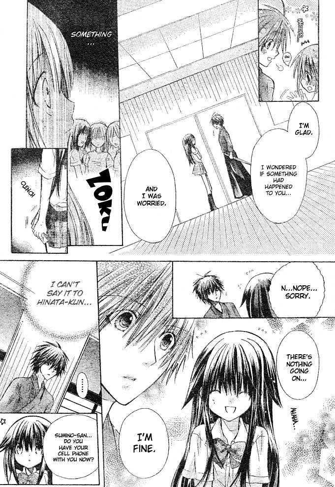 Koko Ni Iru Yo! Chapter 4 #34