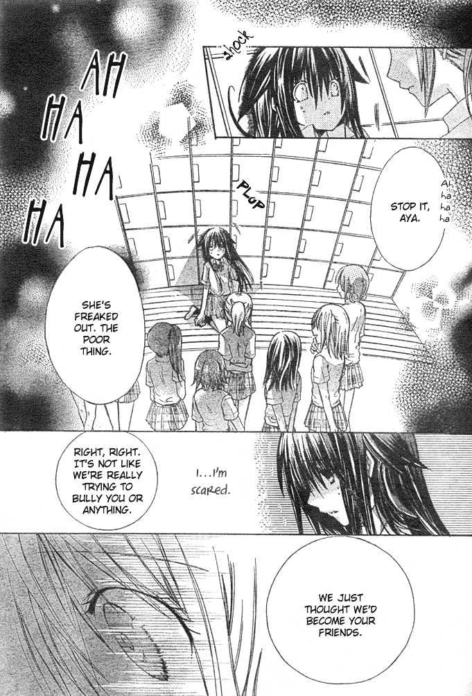 Koko Ni Iru Yo! Chapter 5 #5