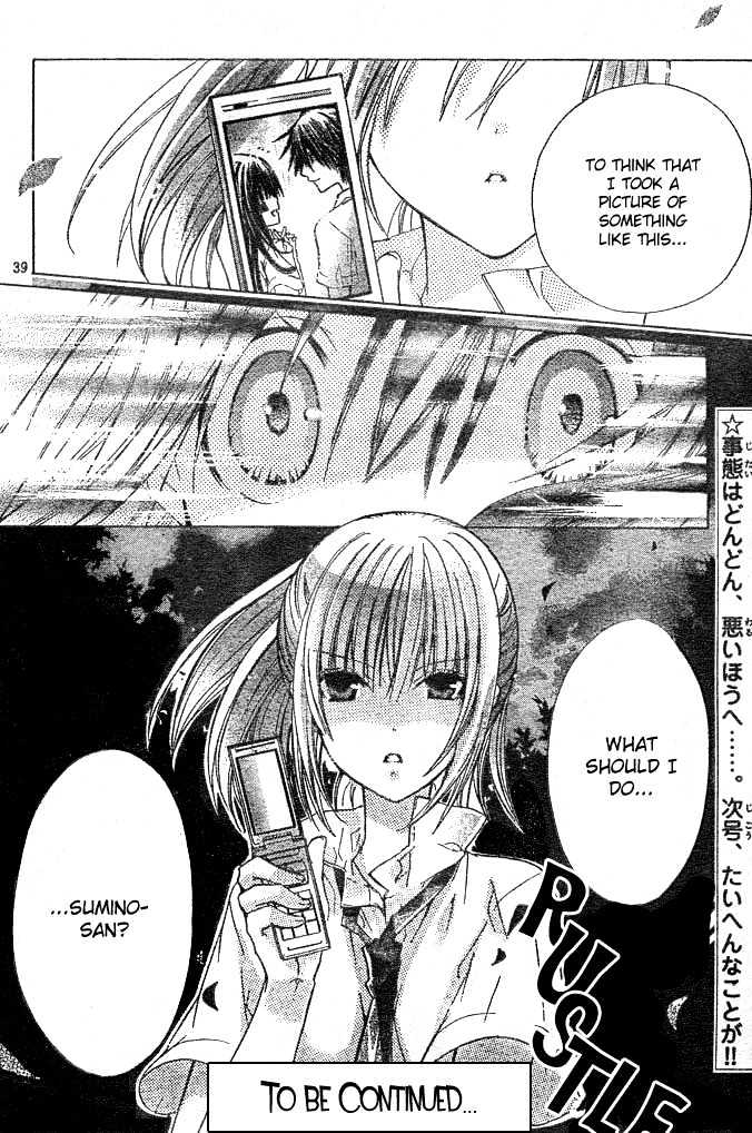 Koko Ni Iru Yo! Chapter 5 #39