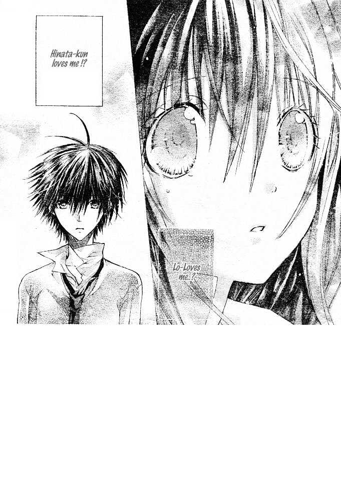 Koko Ni Iru Yo! Chapter 3 #4