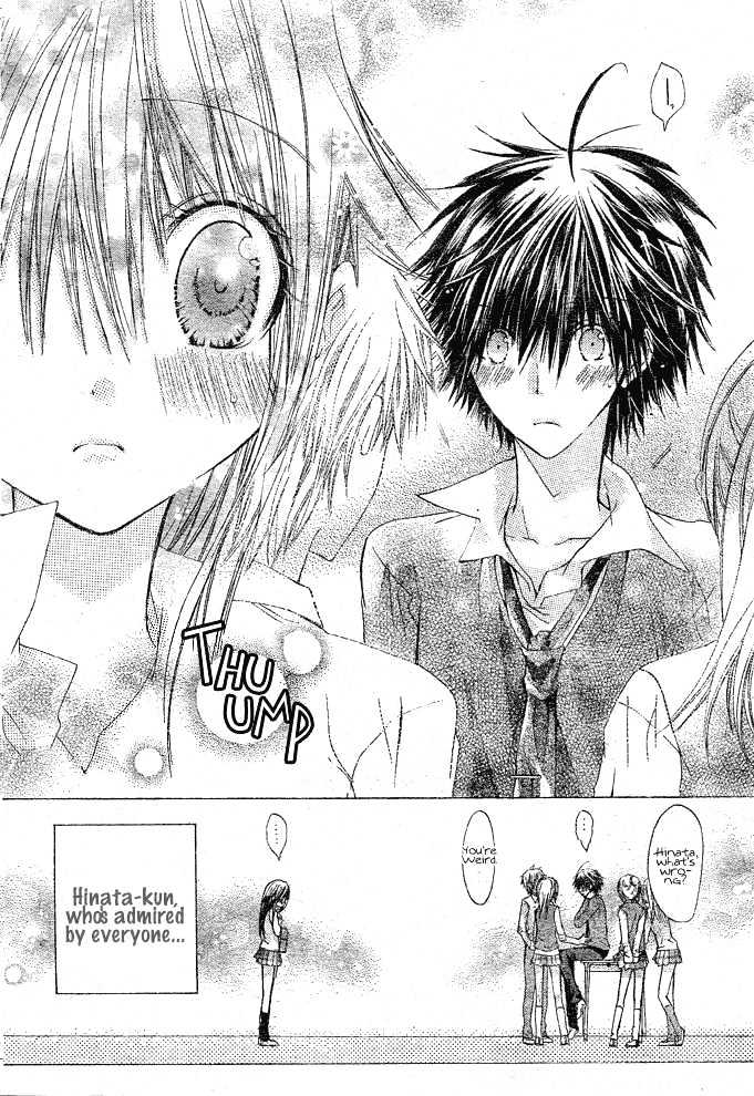 Koko Ni Iru Yo! Chapter 3 #9