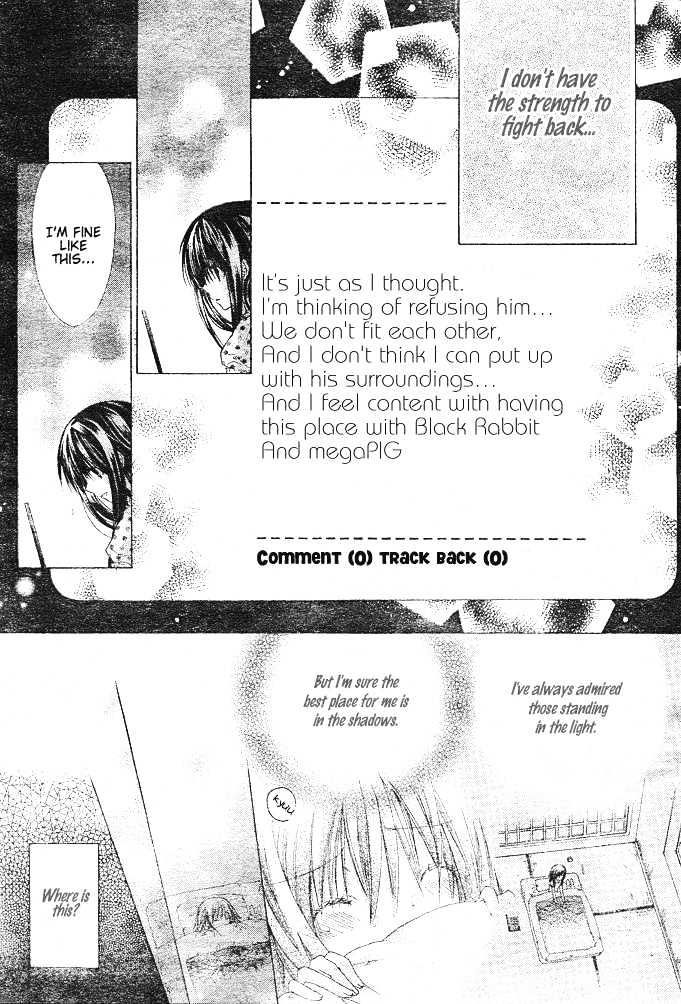 Koko Ni Iru Yo! Chapter 3 #18