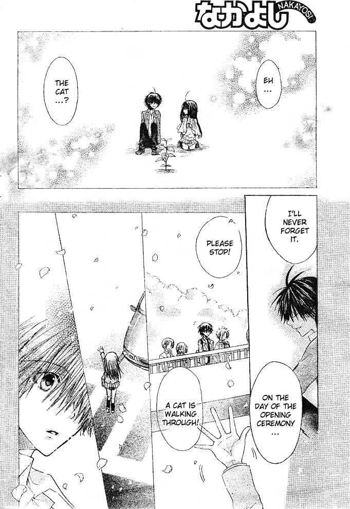 Koko Ni Iru Yo! Chapter 3 #31