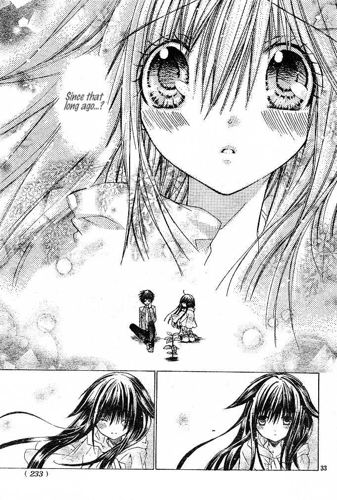 Koko Ni Iru Yo! Chapter 3 #34