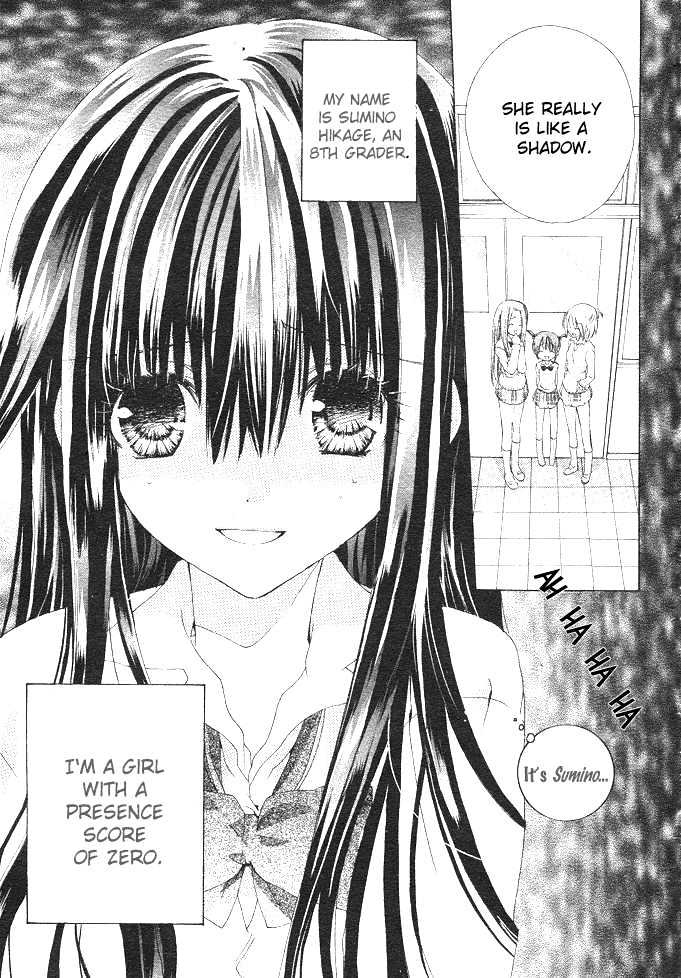 Koko Ni Iru Yo! Chapter 1 #6