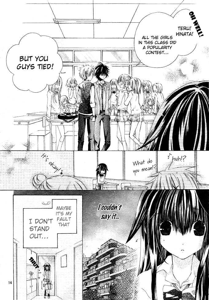 Koko Ni Iru Yo! Chapter 1 #13