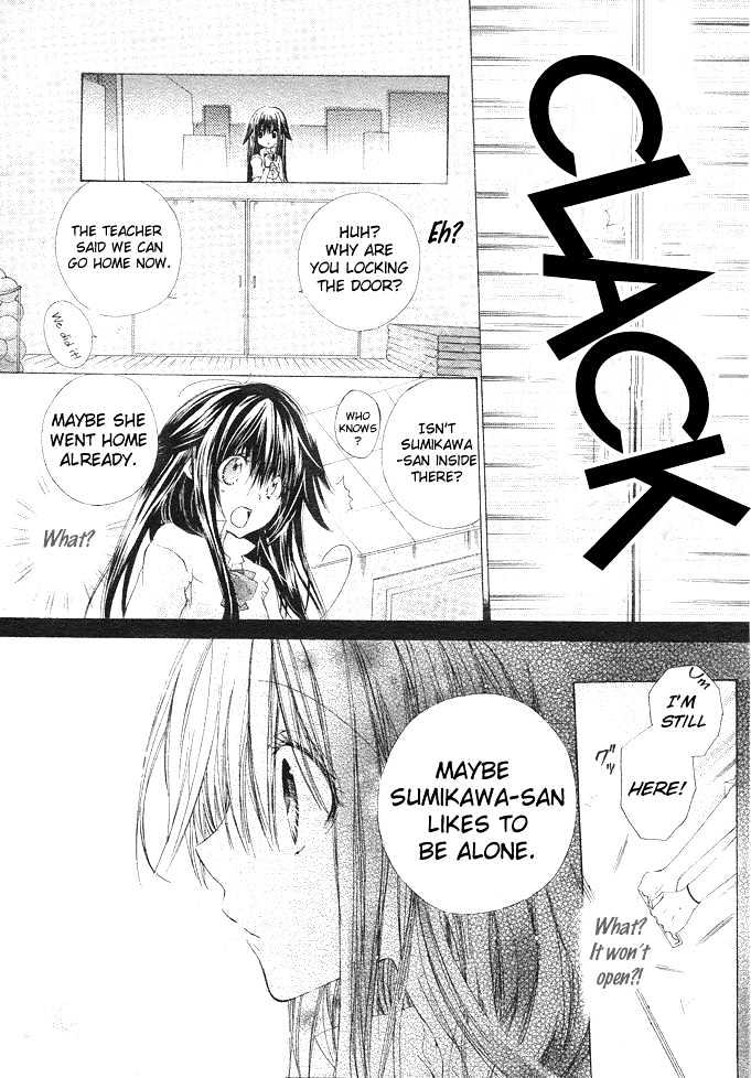 Koko Ni Iru Yo! Chapter 1 #31