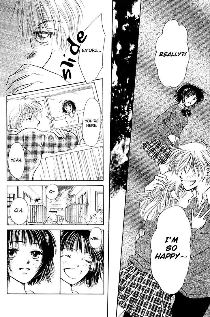 Kiss No Tochuu Chapter 3 #11