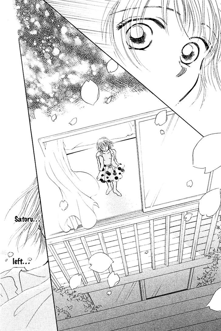 Kiss No Tochuu Chapter 3 #31