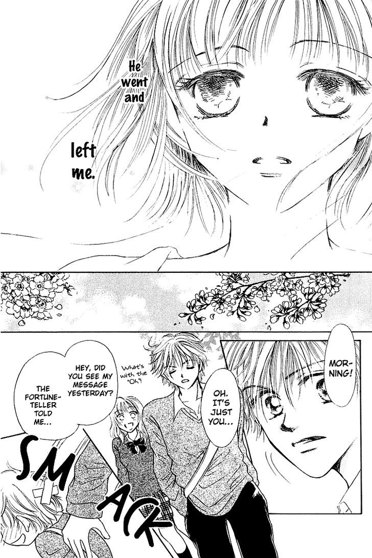 Kiss No Tochuu Chapter 3 #32