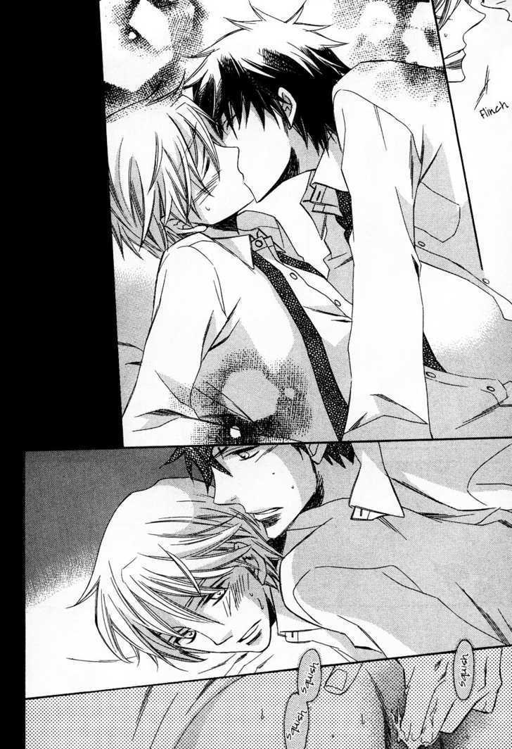 Kiss In Darkness Chapter 1 #34