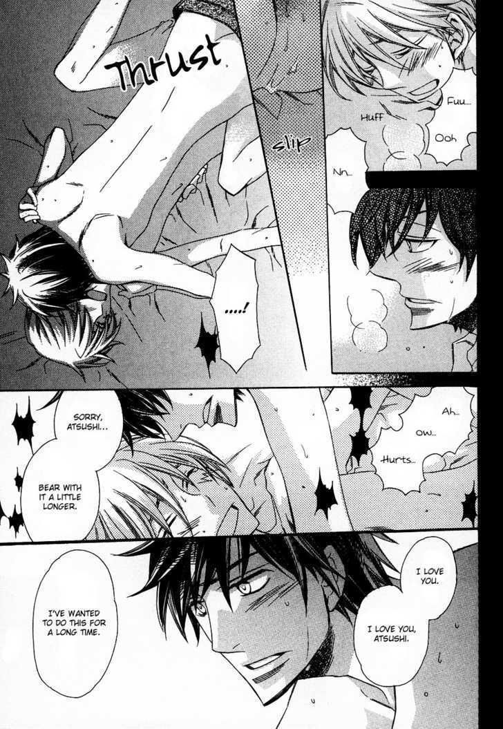 Kiss In Darkness Chapter 1 #35