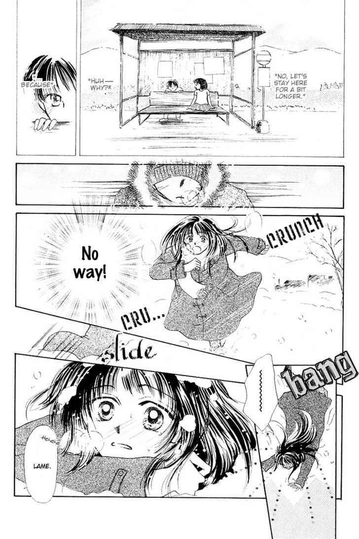 Kiss No Tochuu Chapter 1 #19