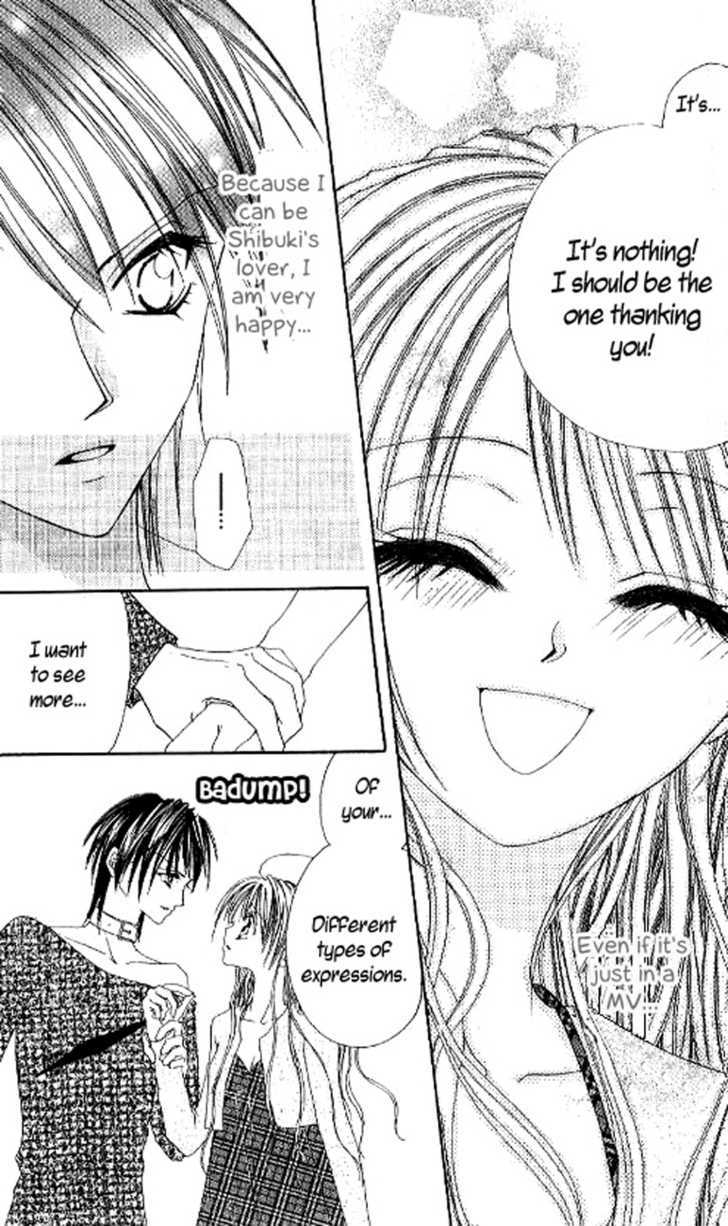 Kiss Yori Mo Ijiwaru Chapter 5 #17