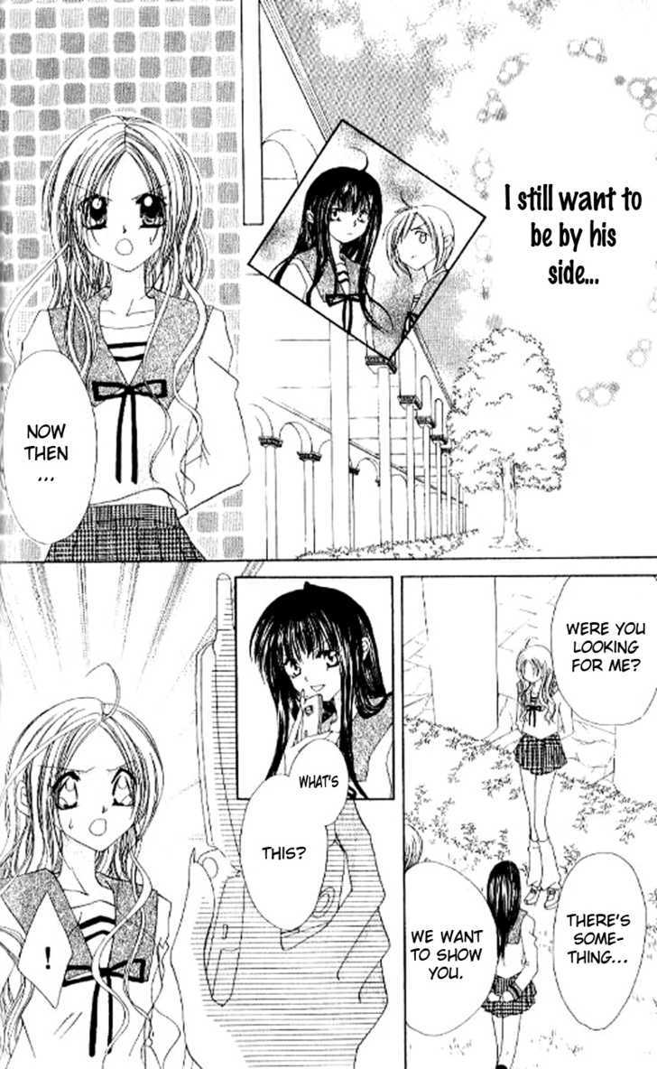 Kiss Yori Mo Ijiwaru Chapter 3 #8