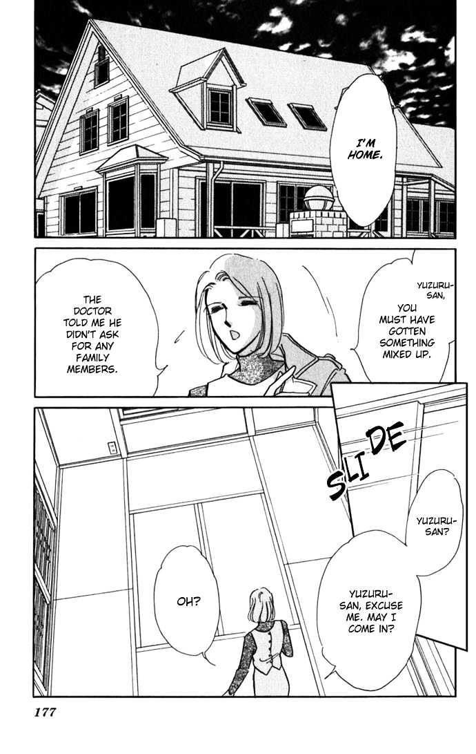 Mizu Ni Sumu Hana Chapter 18 #35