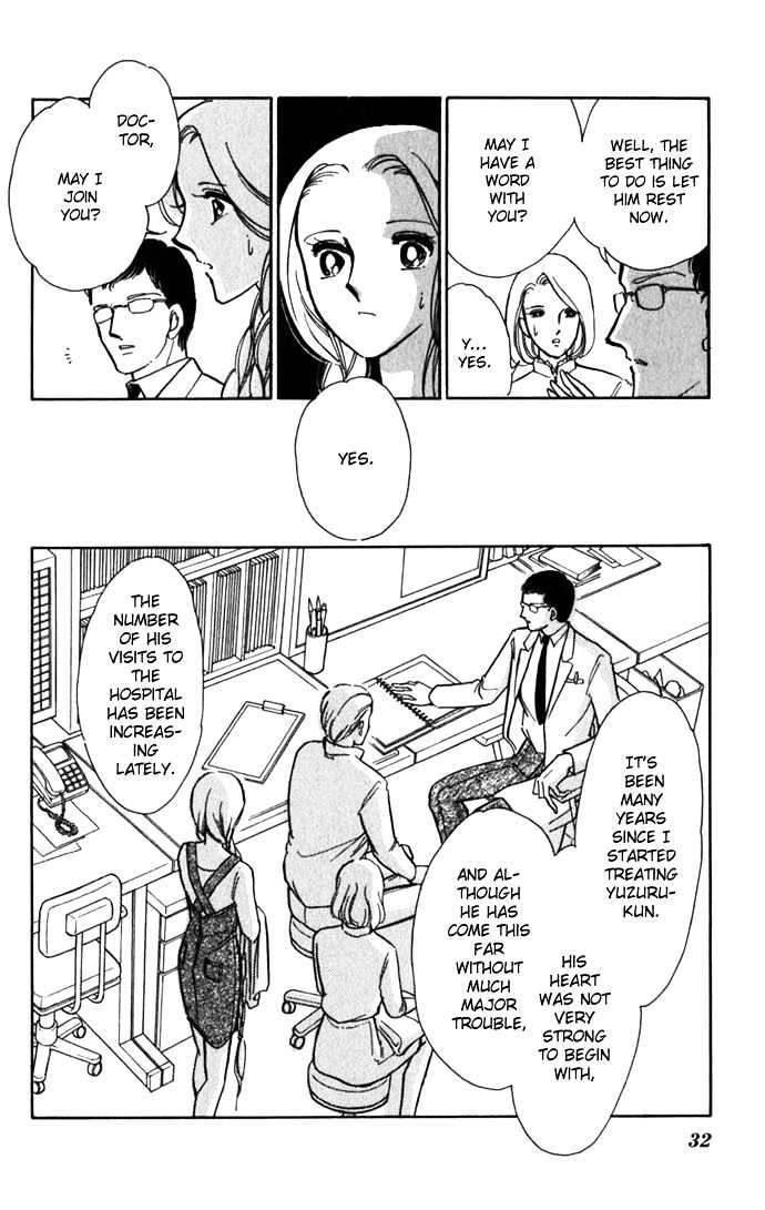 Mizu Ni Sumu Hana Chapter 15 #31