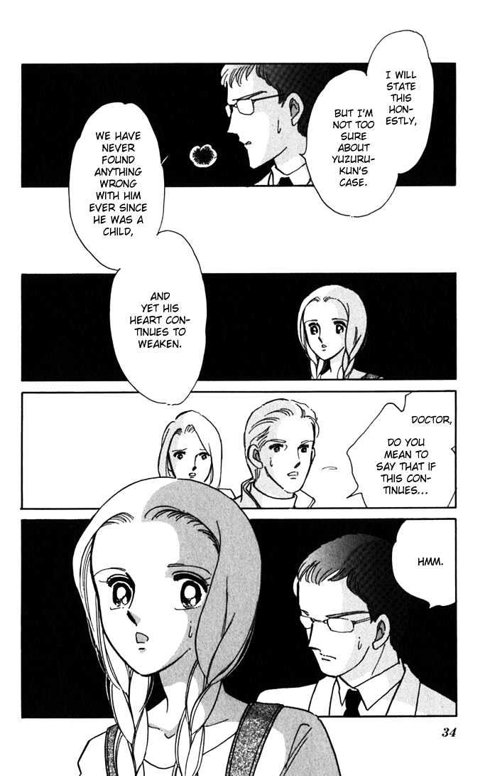 Mizu Ni Sumu Hana Chapter 15 #33