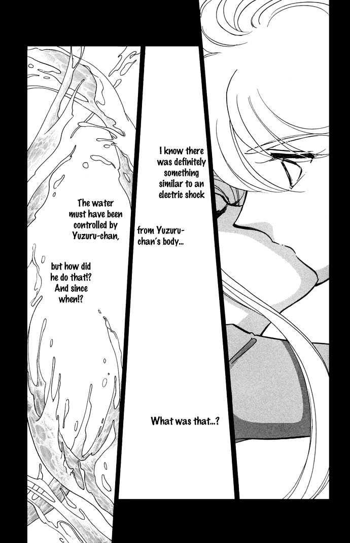 Mizu Ni Sumu Hana Chapter 10 #9