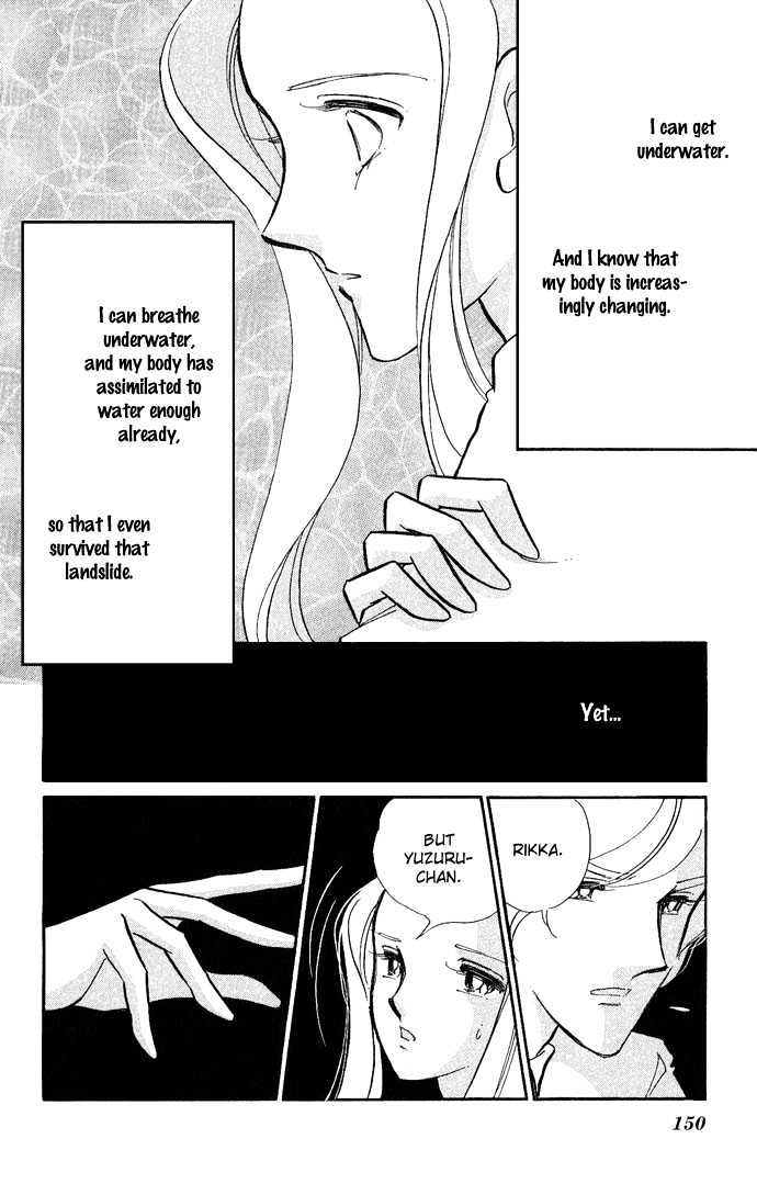 Mizu Ni Sumu Hana Chapter 9 #5