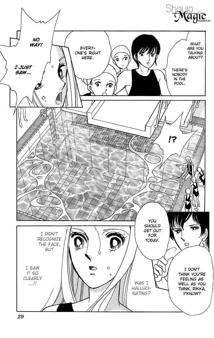 Mizu Ni Sumu Hana Chapter 1 #29