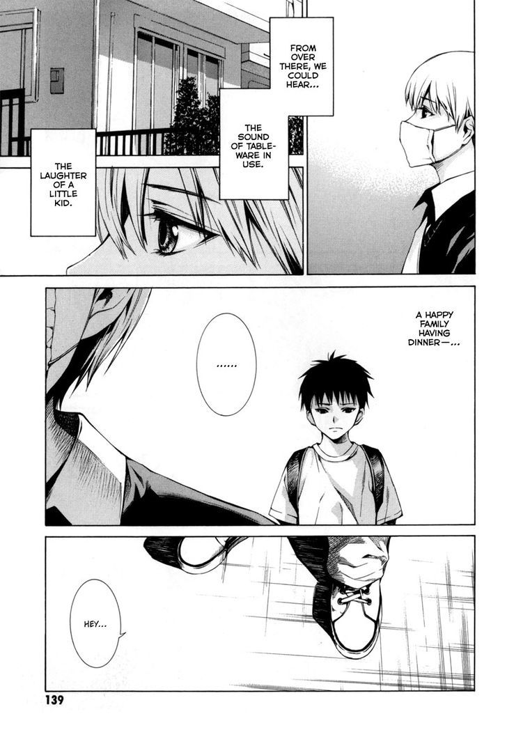 Kizu (Kiyohara Hiro) Chapter 3 #12