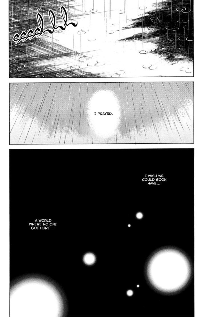 Kizu (Kiyohara Hiro) Chapter 3 #54