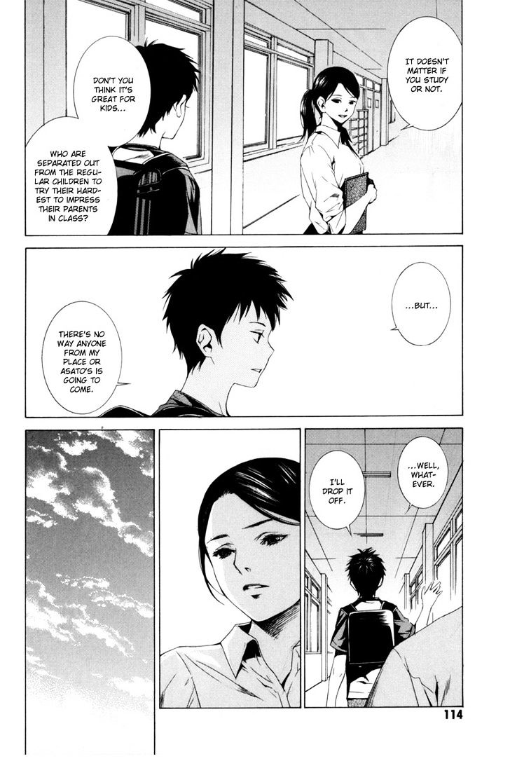 Kizu (Kiyohara Hiro) Chapter 2 #49