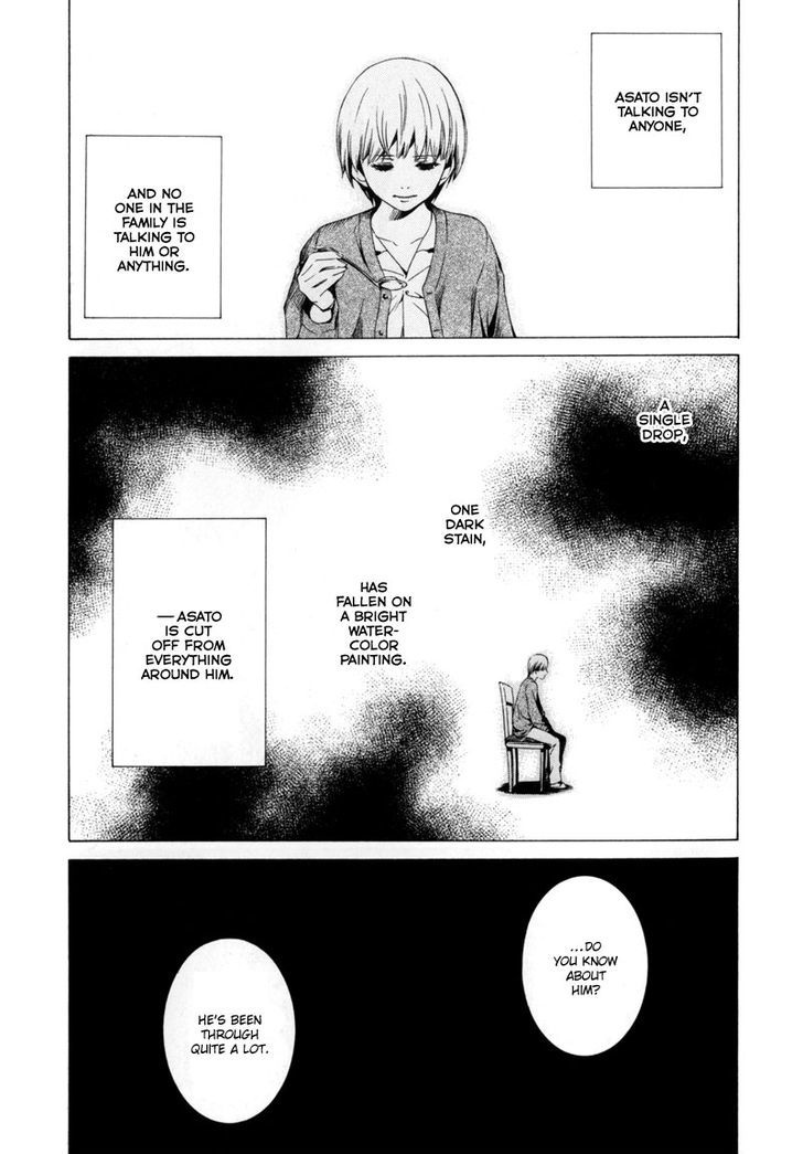 Kizu (Kiyohara Hiro) Chapter 2 #52