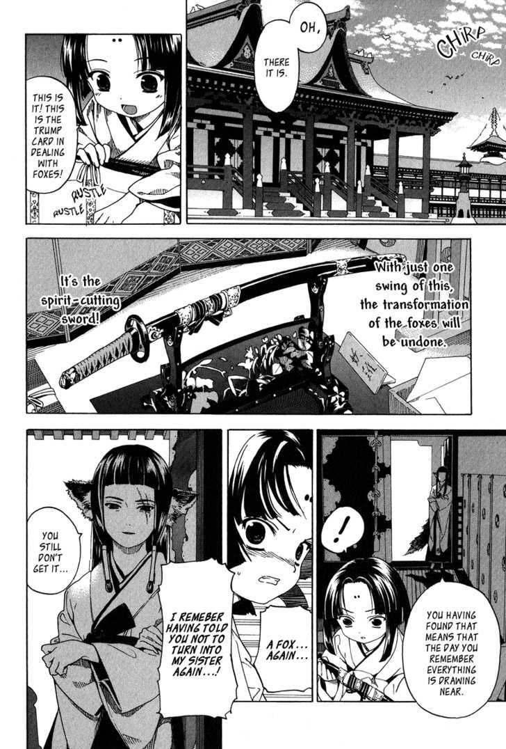 Kitsune To Atori Chapter 1 #15