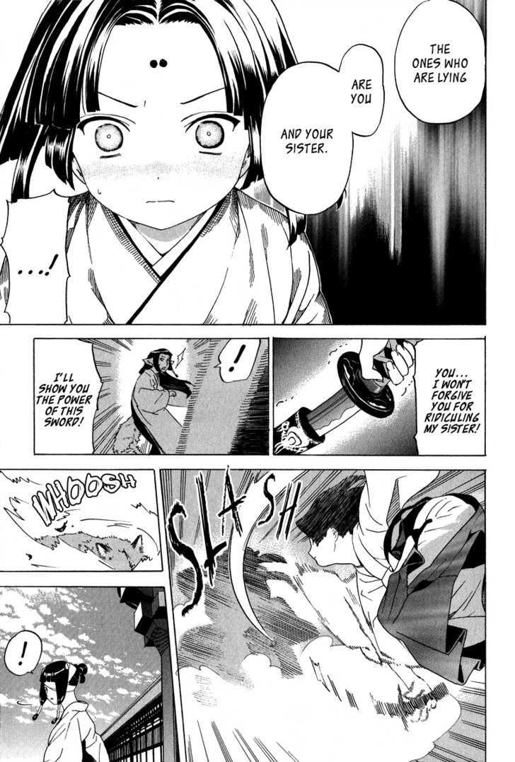 Kitsune To Atori Chapter 1 #16