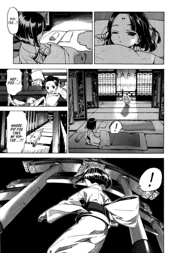Kitsune To Atori Chapter 1 #22