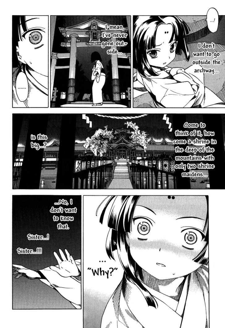 Kitsune To Atori Chapter 1 #23