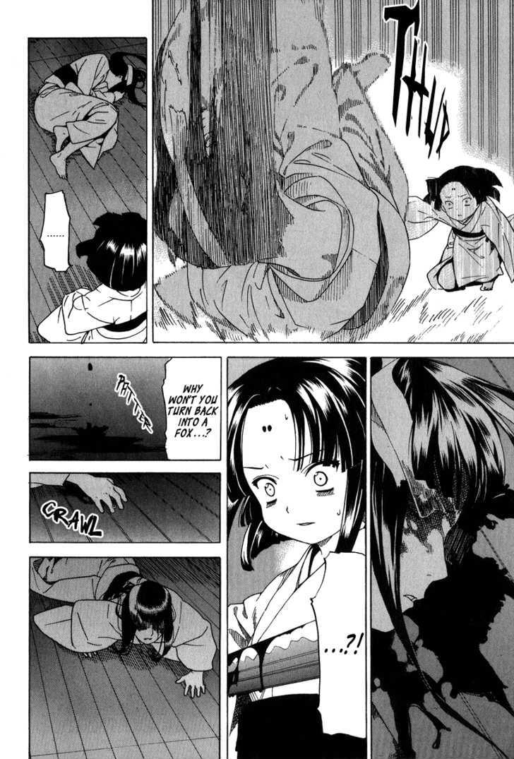 Kitsune To Atori Chapter 1 #30