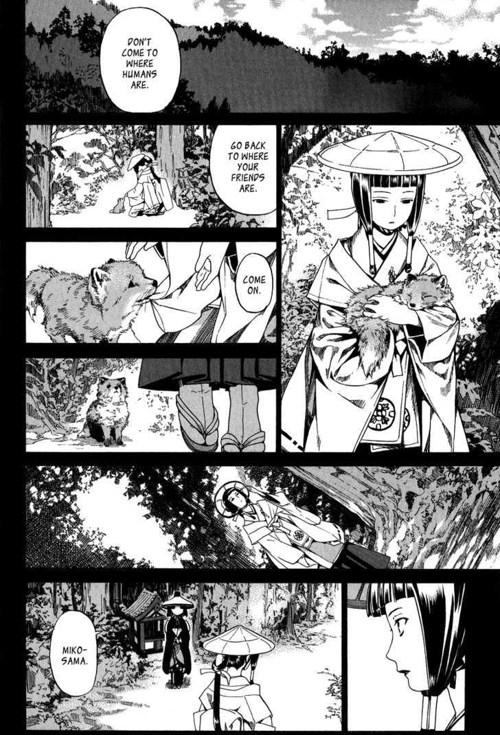 Kitsune To Atori Chapter 1 #37